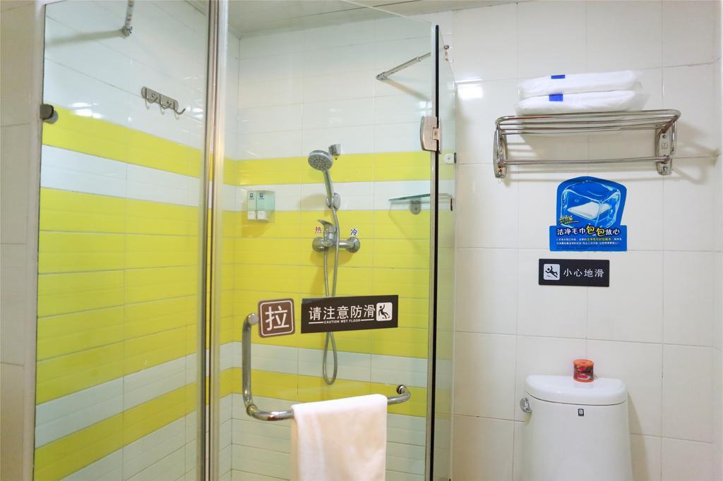 7Days Inn Xiamen Jinshang Branch Екстер'єр фото