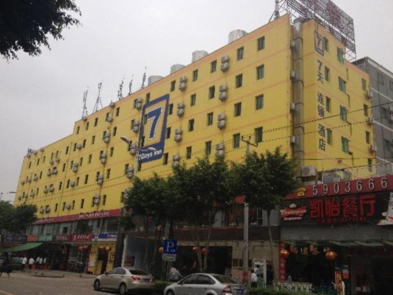 7Days Inn Xiamen Jinshang Branch Екстер'єр фото